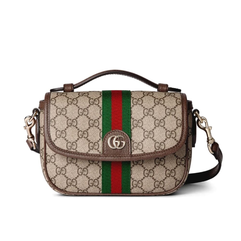 Gucci Ophidia Small Top Handle Bag Beige And Dark Brown 20Cm 836843 FAE0J 9867
