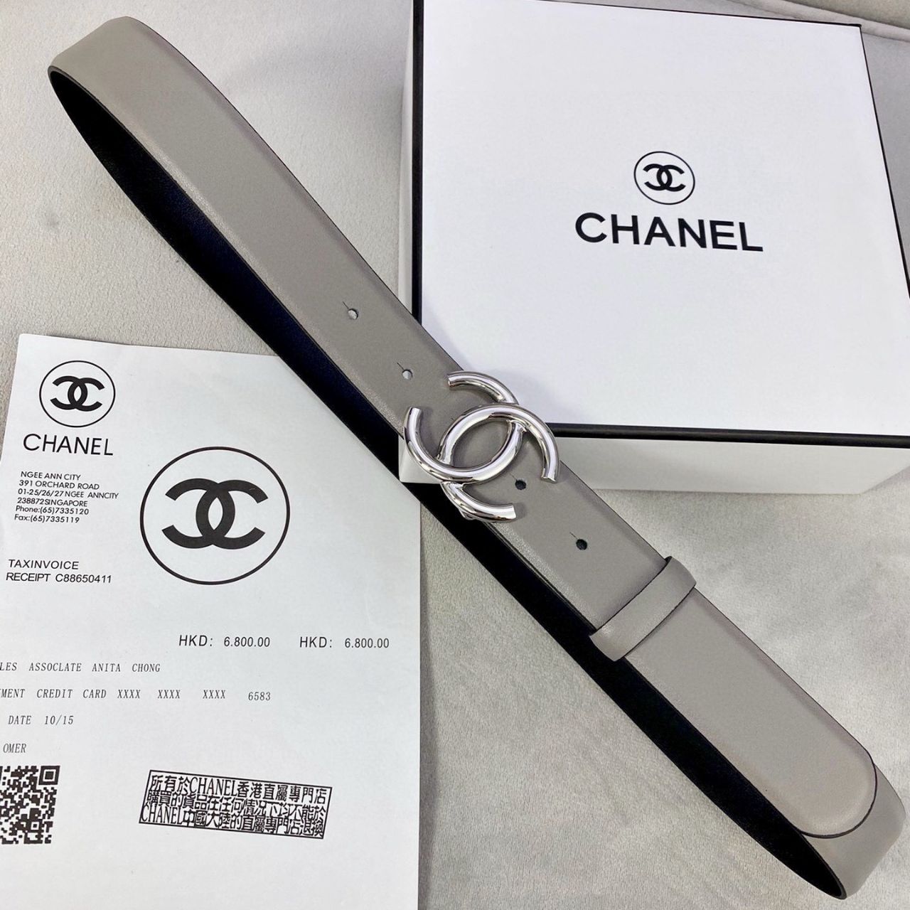 Chanel CC Logo Reversible Leather Belt Gray Black Silver Buckle 3Cm - Image 2