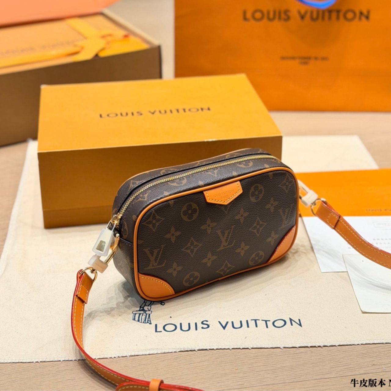 Louis Vuitton Trocadero Wearable Wallet Monogram Brown 20cm - Image 8