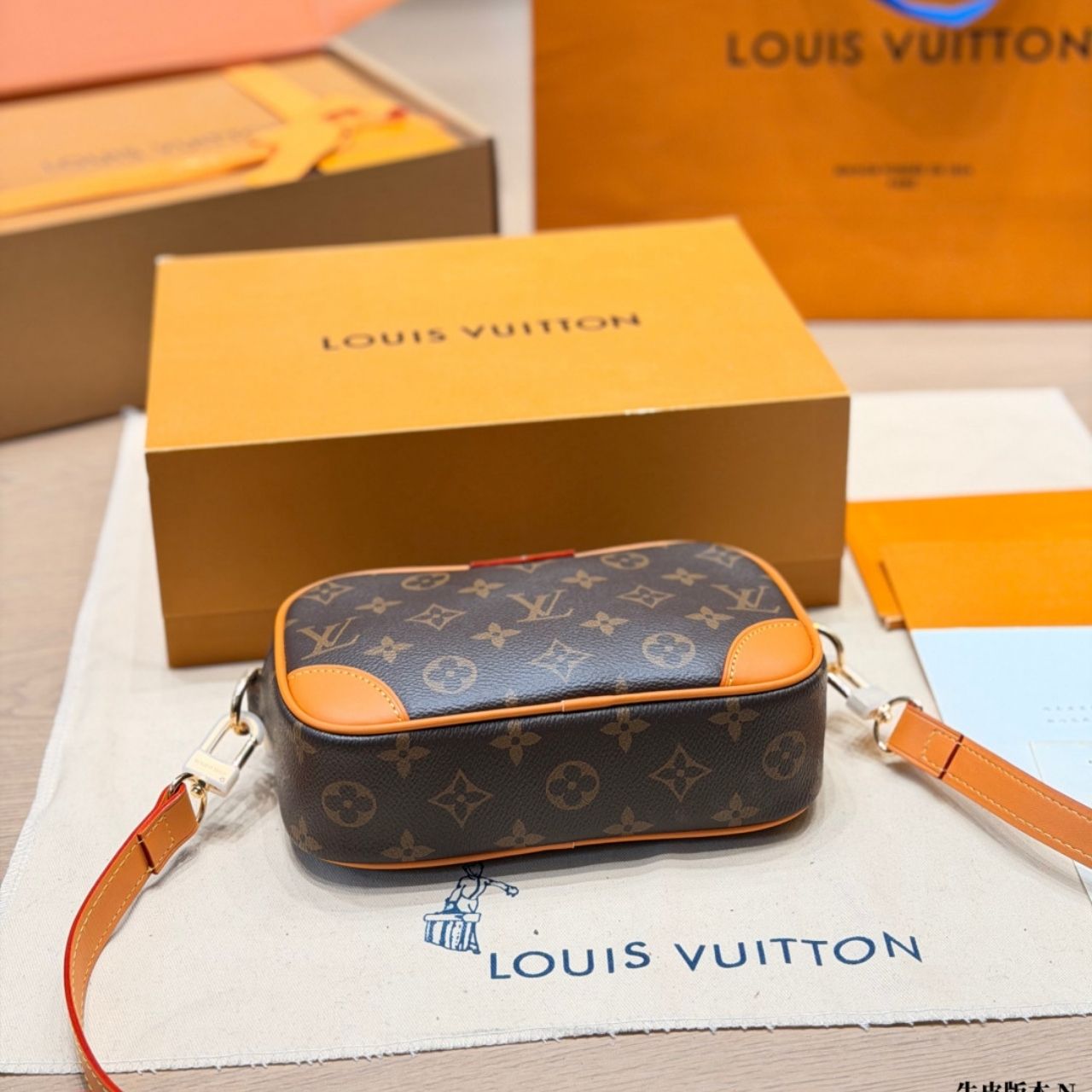 Louis Vuitton Trocadero Wearable Wallet Monogram Brown 20cm - Image 7