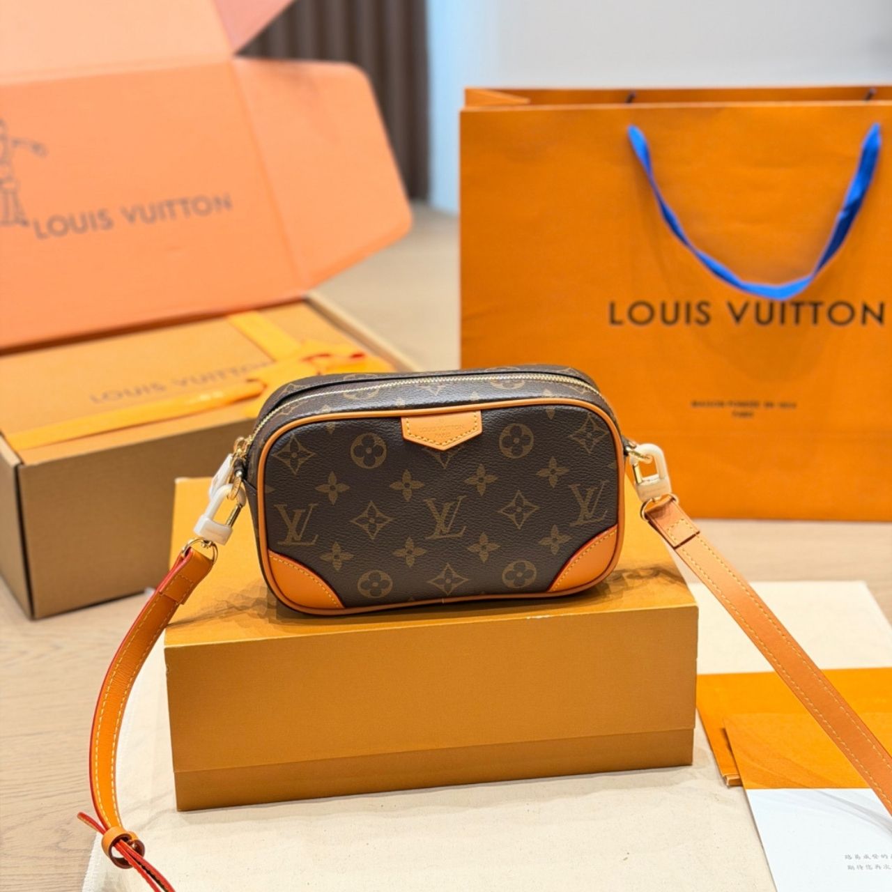 Louis Vuitton Trocadero Wearable Wallet Monogram Brown 20cm - Image 3
